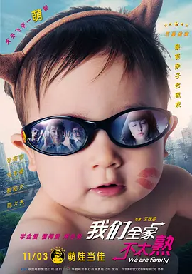 在线观看污网站